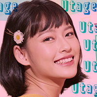 ウタゲ画像